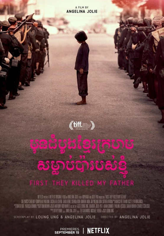 first they killed my father 564019535 large - Se lo llevaron: Recuerdos de una niña de Camboya Dvdrip Dual (2017) Drama