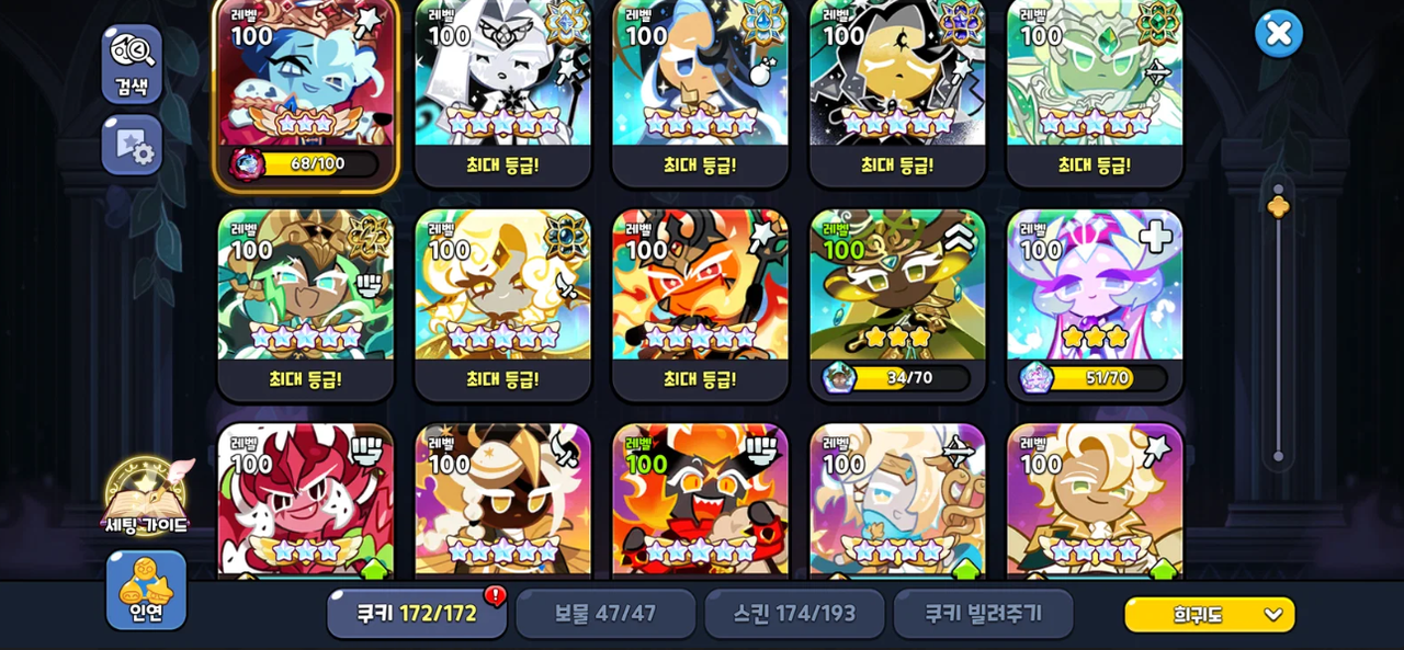 Screenshot 2026 05 26 182552