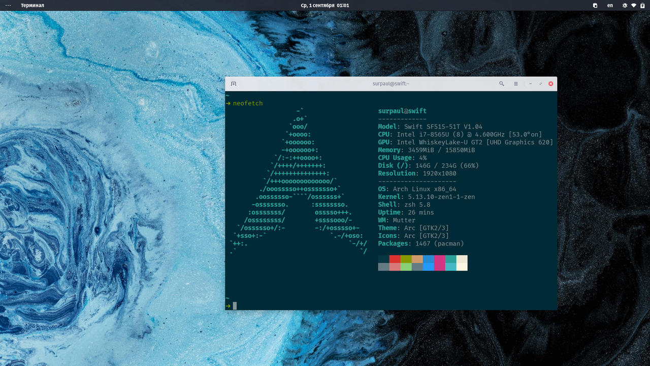 Снимок экрана от 2021-09-01 01-01-37