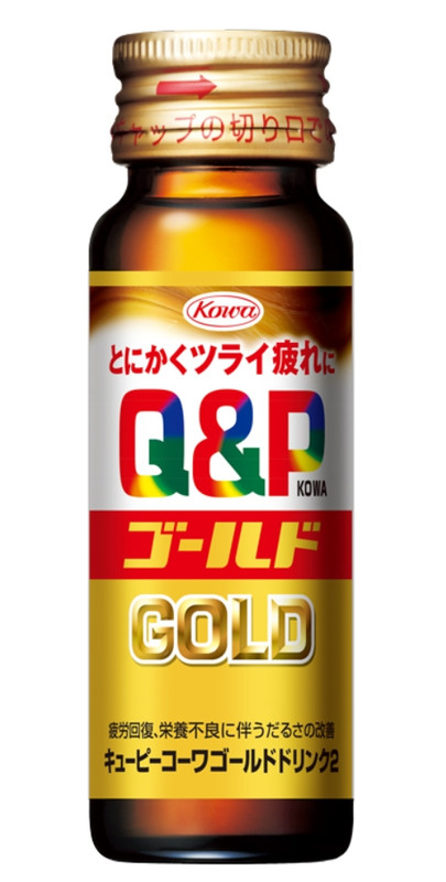 スクリーンショット 11 1 2026 111312 hc kowa co jp