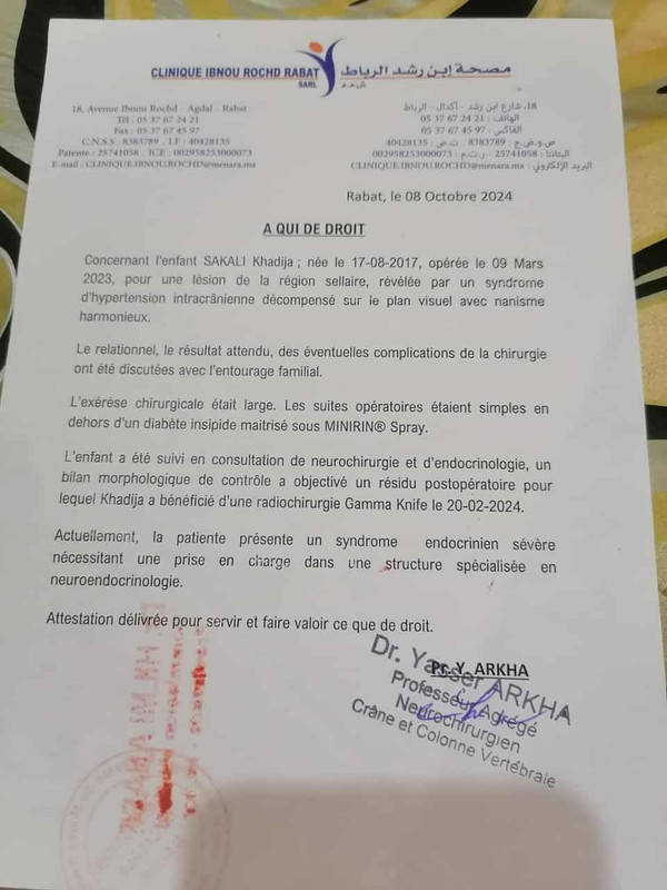 569847576-1912584805957609-9035825337310843889-n