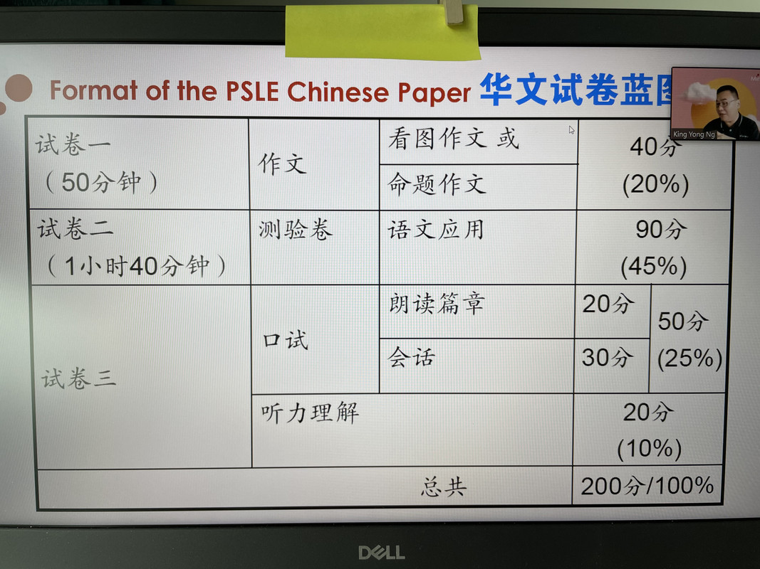 B39591A7-2EFB-4A81-8053-44C7A8808352