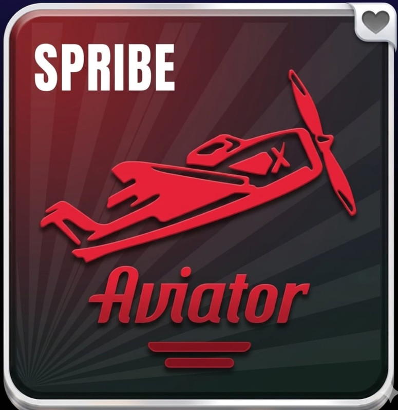 Aviator