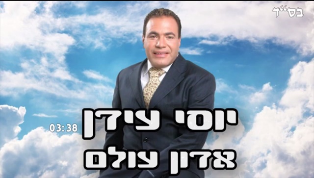 תמונה