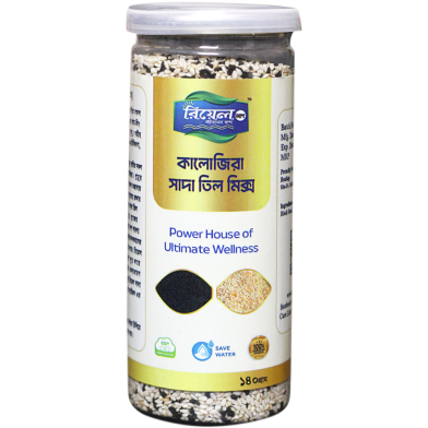 Real Black Seed And Sesame Mix 140 gm in plastic jar