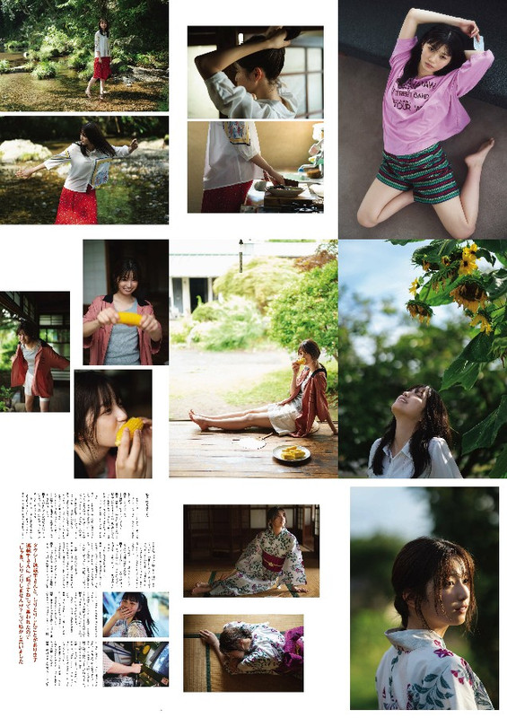 BRODY-2024-10 【画像】BRODY 2024 10 (Shimizu Rio, Ioki Mao, Okamoto Hina, Noguchi Iori)