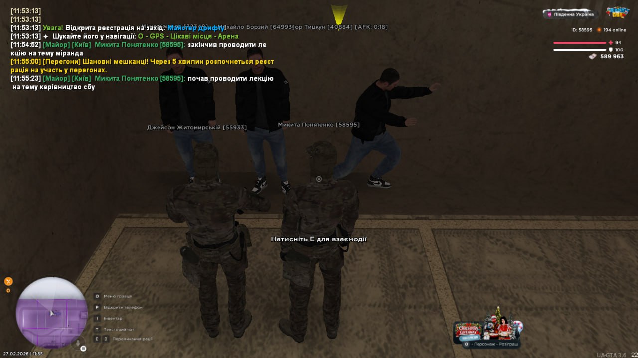 IMG 20260228 194420 247