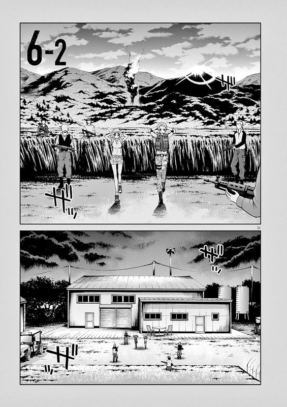 Violence ActionVol2-1