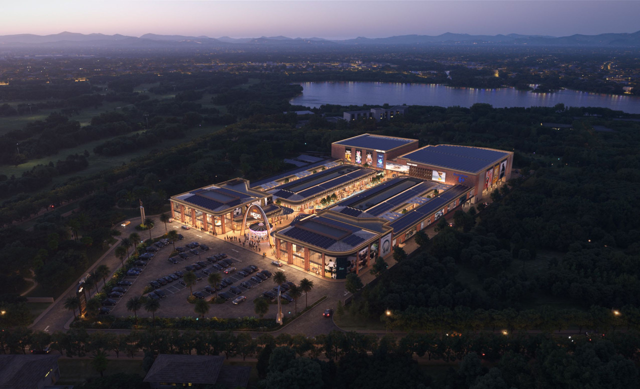Miroir Mall