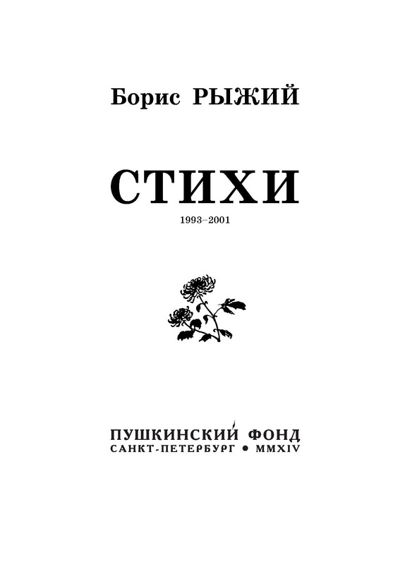 p0004