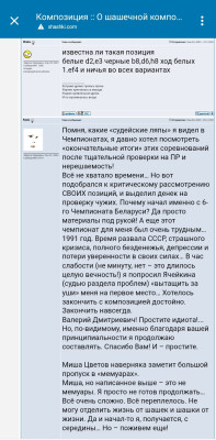Screenshot 20250524 075235 (1)