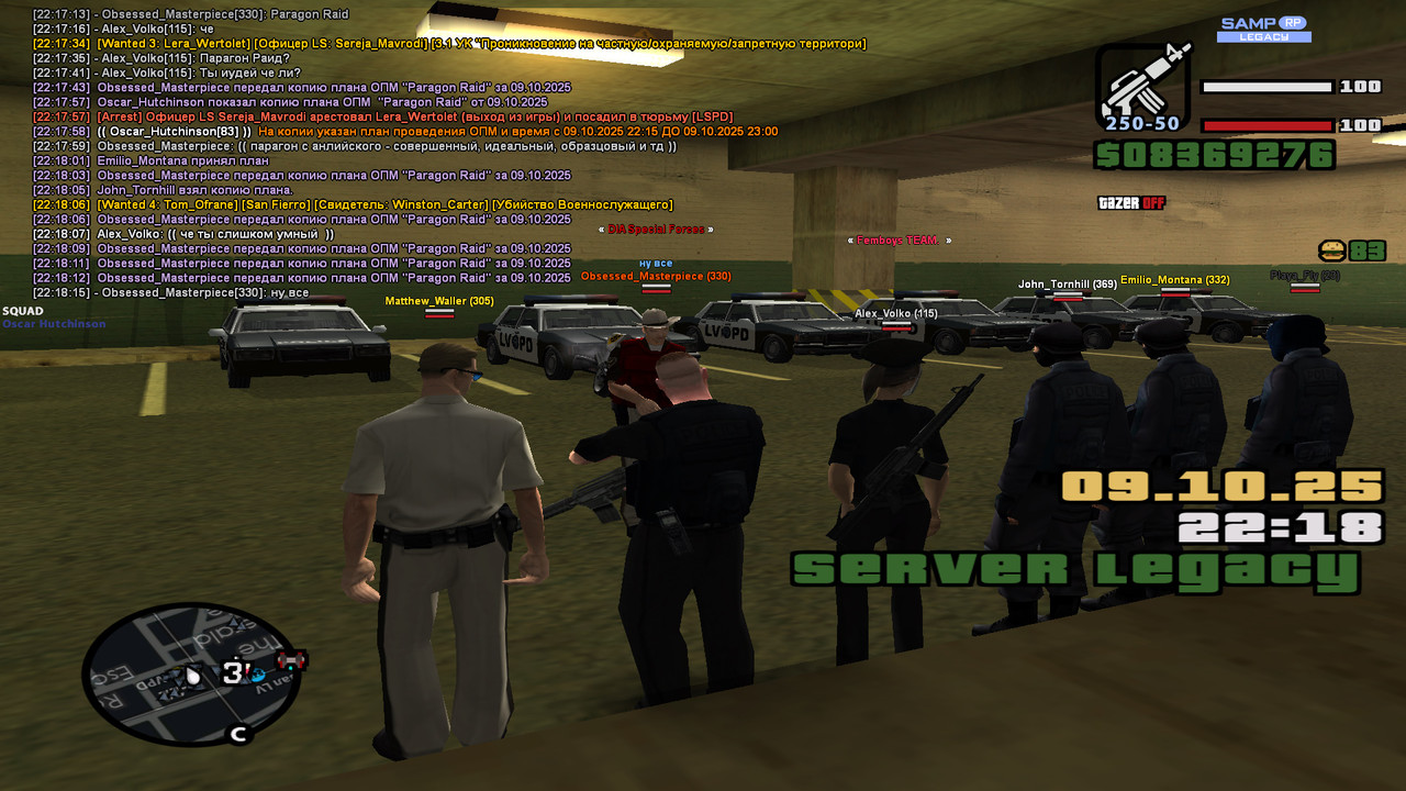 bandicam 2025-10-09 22-18-16-873