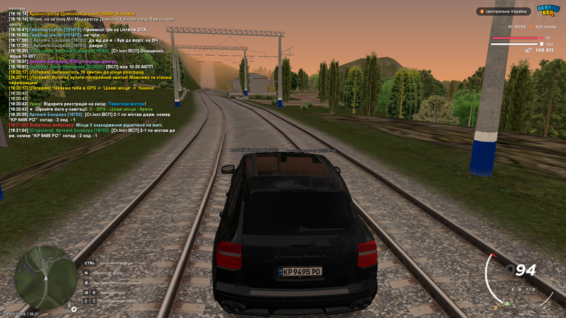 Screenshot (210)