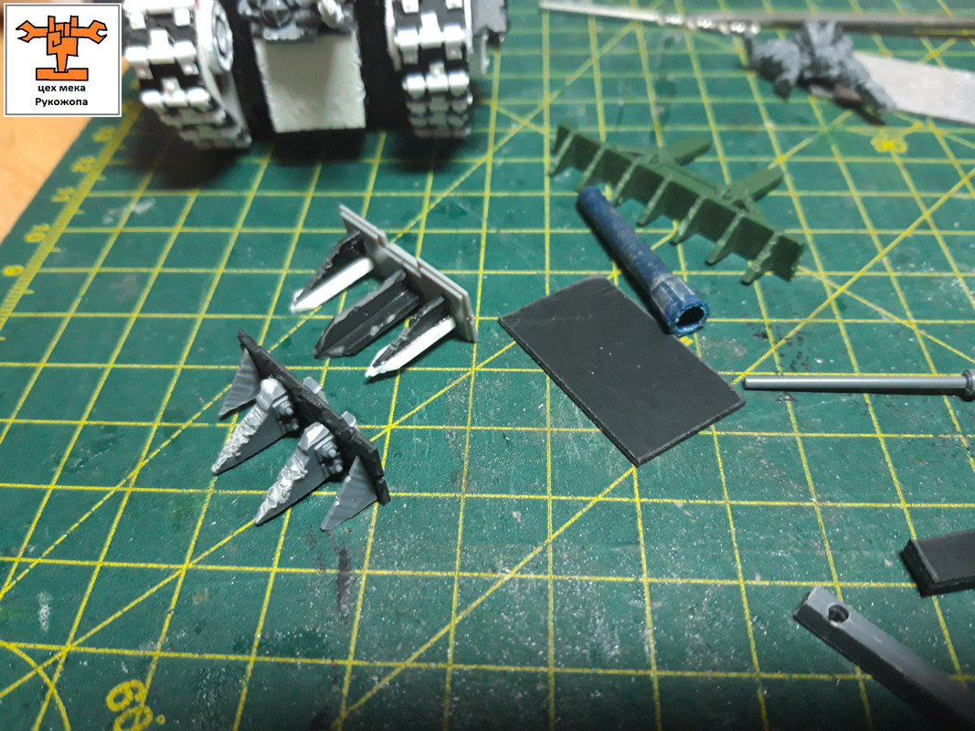 гроттанк7 (22)