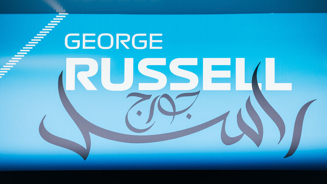 Williams-Formel-1-GP-Saudi-Arabien-Jeddah-Corniche-Circuit-Donnerstag-2-12-2021-169Gallery-c8642602-