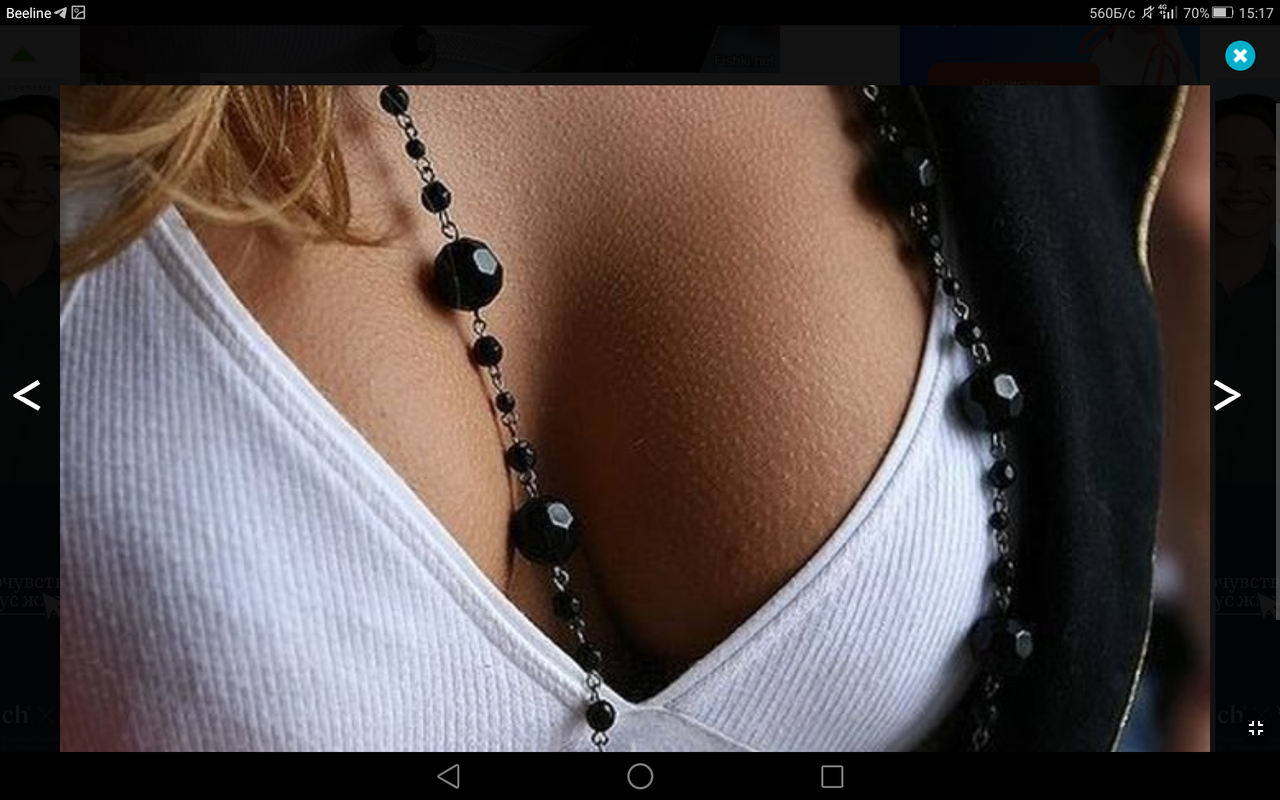 Screenshot_2023-03-27-15-17-06