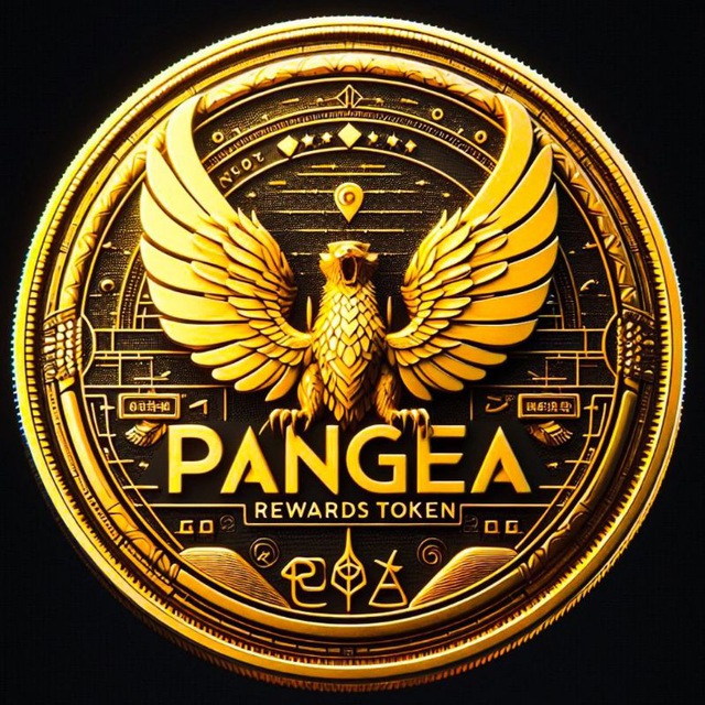 Pangea rewards token v2 