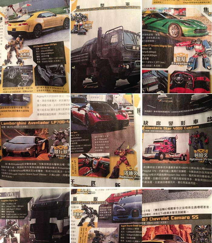 1467470_446790268775077_352918185_n