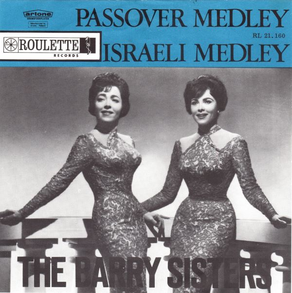 The Barry Sisters - Passover Medley 1963 (wav)