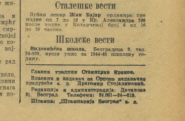 istorijski fragmenti - Page 32 Novo-Vreme-22081944-small-p-2