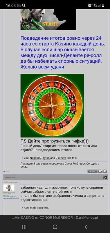 Screenshot_20210408-160457_Browser