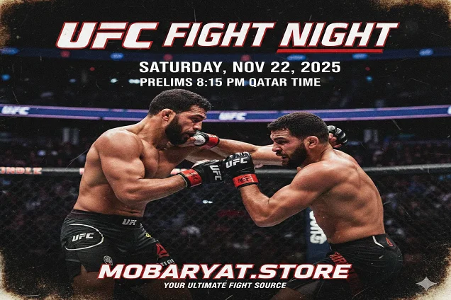 مشاهدة شاملة لأبرز نزالات البريليمز في UFC Fight Night قطر 2025