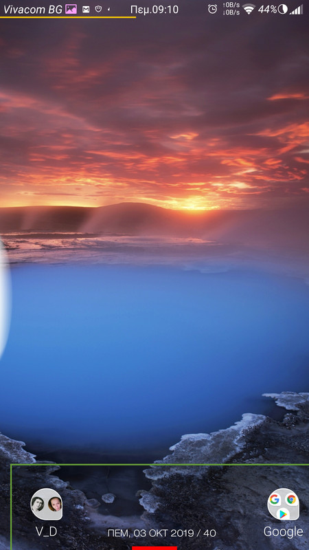 Screenshot_2019-10-03-21-10-13