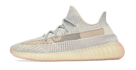 Adidas Yeezy 350
