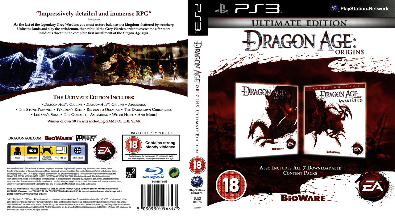 dragonageoriginsultimateedition.jpg