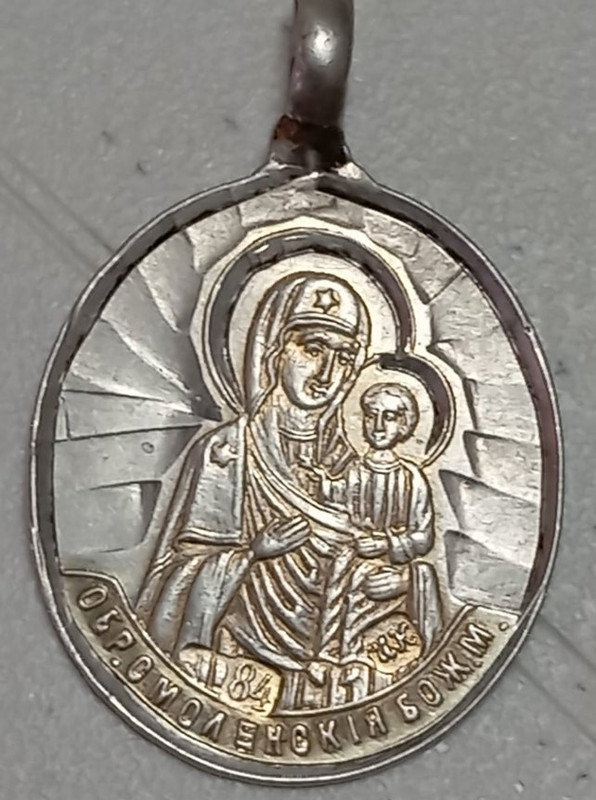 photo editor ds 1764048510361