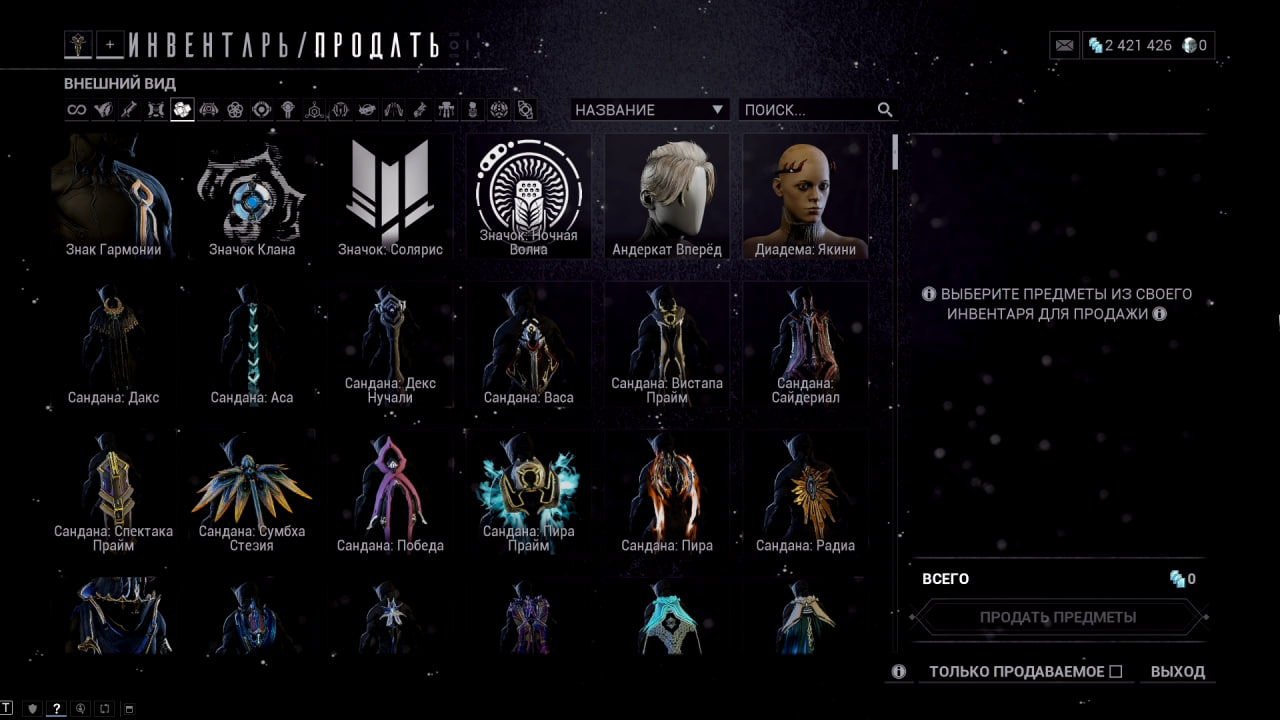 photo 35 2026 02 16 02 32 28