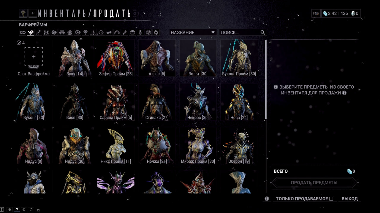 photo 29 2026 02 16 02 32 28