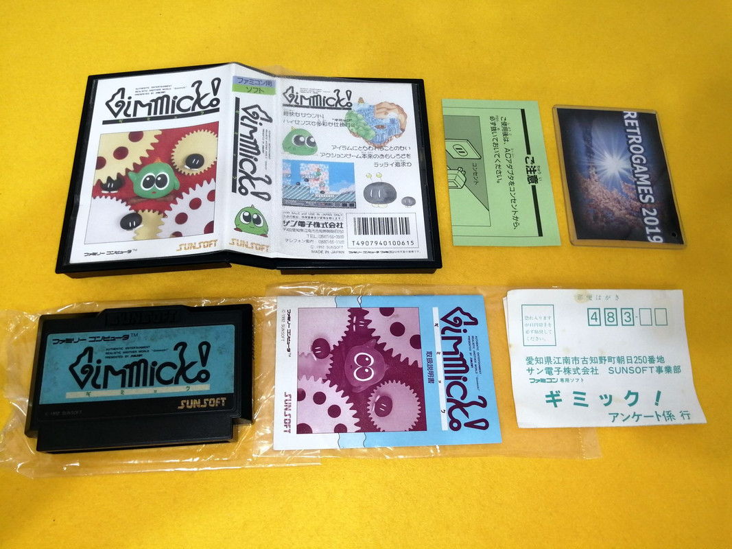 GIMMICK NINTENDO FAMICOM / NES FC REG CARD SUPER RARE! | eBay