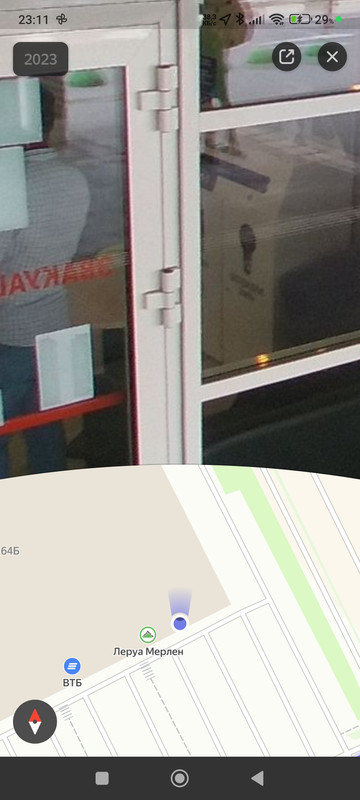 Screenshot-2024-05-13-23-11-17-185-ru-ya