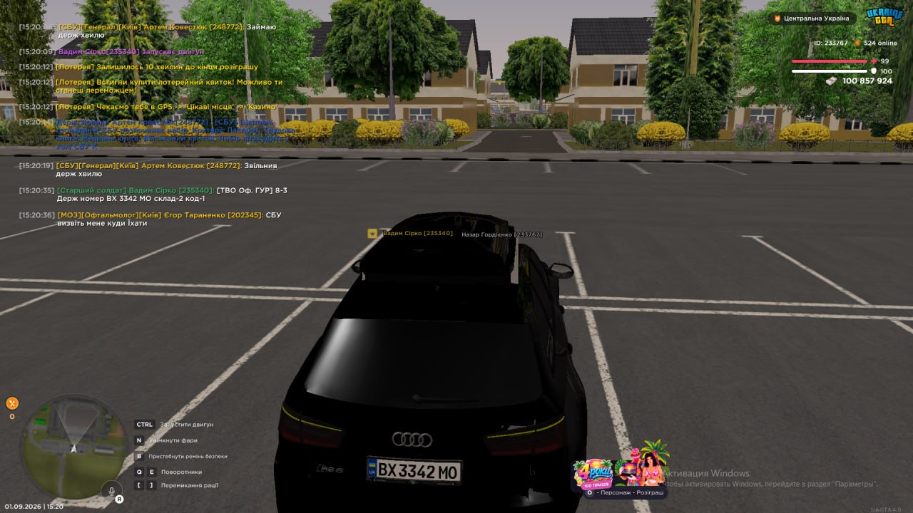 IMG 1211