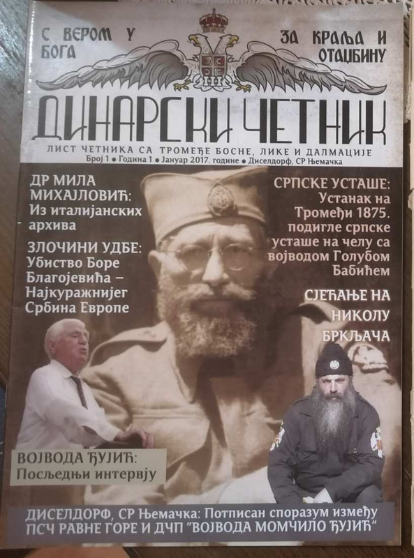 [Слика: 1766315833812.jpg]