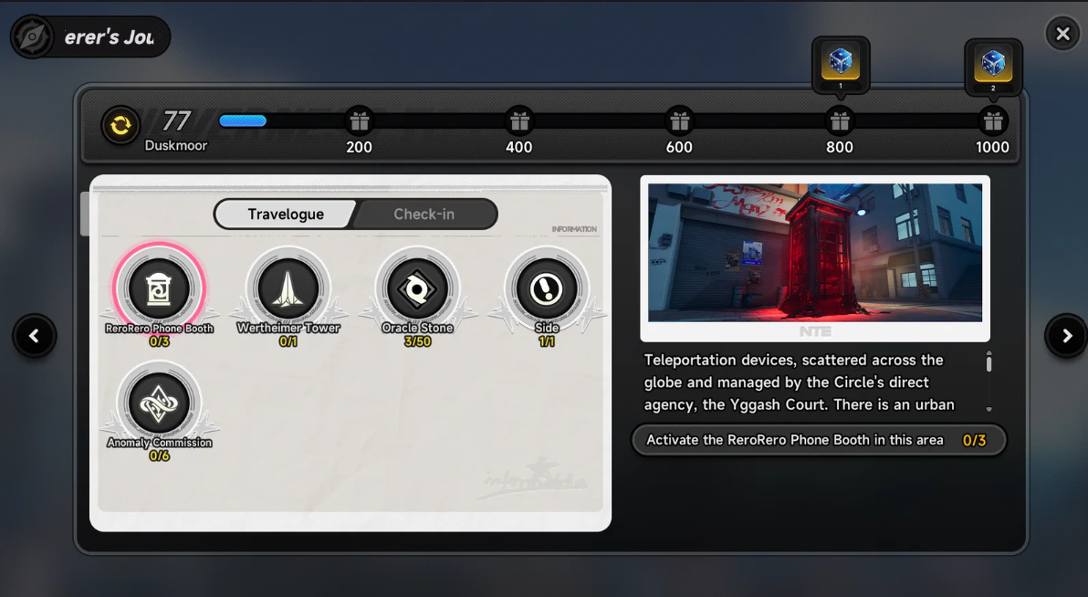 Screenshot 2026 09 23 214501