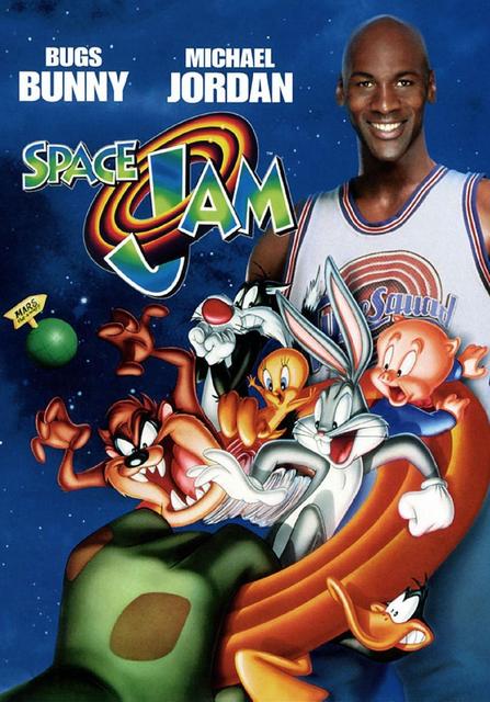 კოსმიური ჯემი / Space Jam / kosmiuri jemi