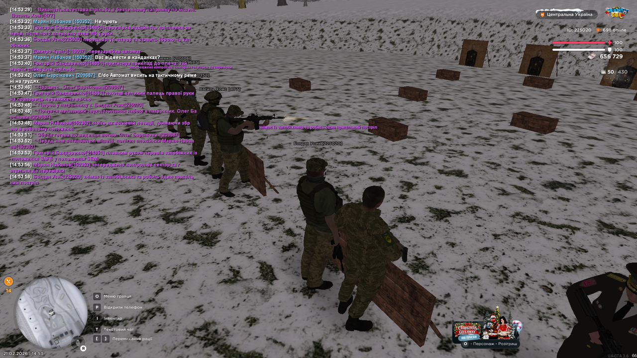 mta screen 2026 02 21 14 54 00