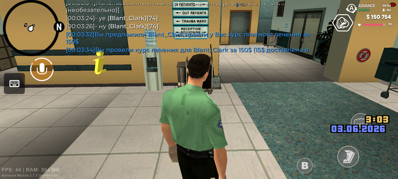 Screenshot 20260603 000342
