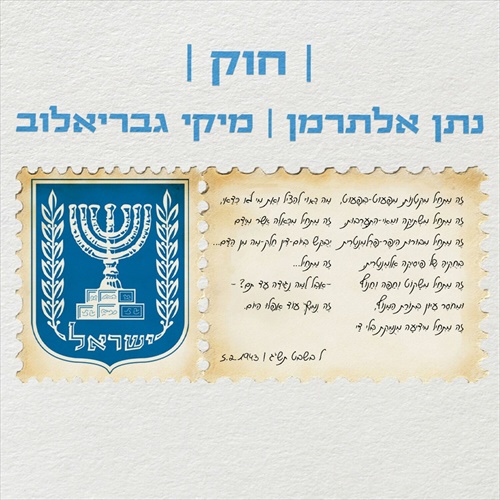 תמונה
