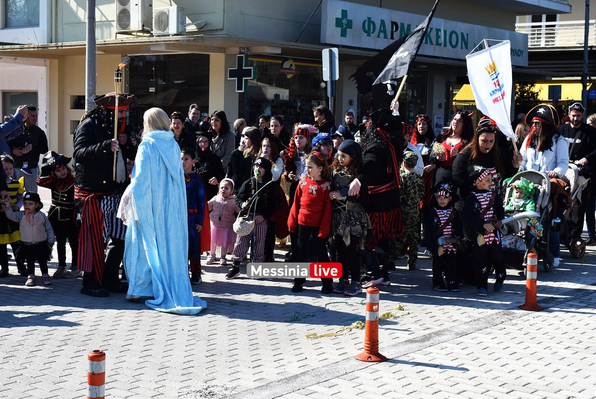παιδικο μεσσηνηDSC_1300