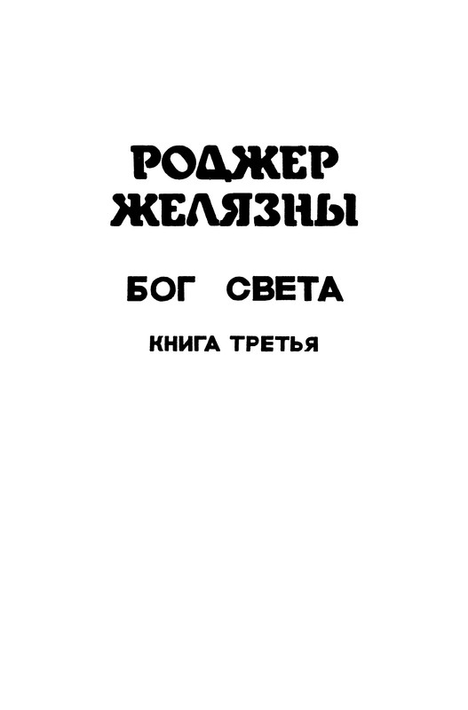 p0005