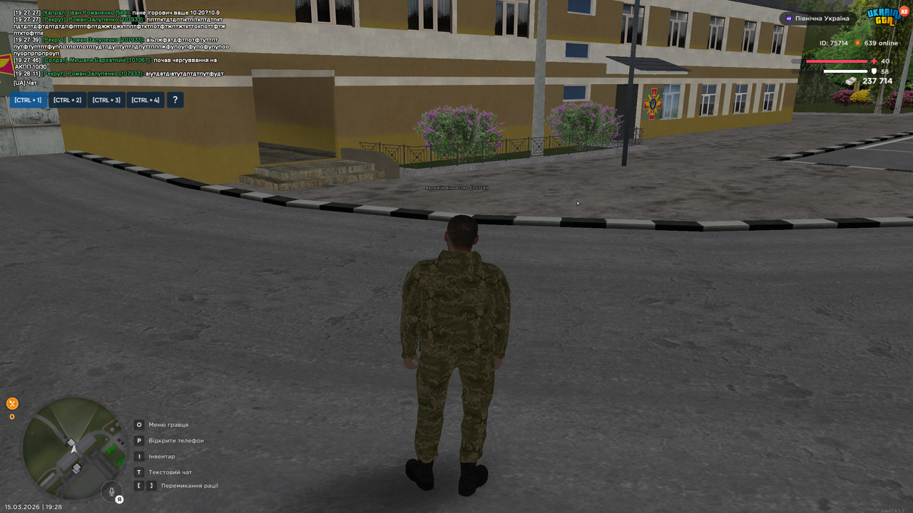 Screenshot 32