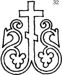 загружено (5)