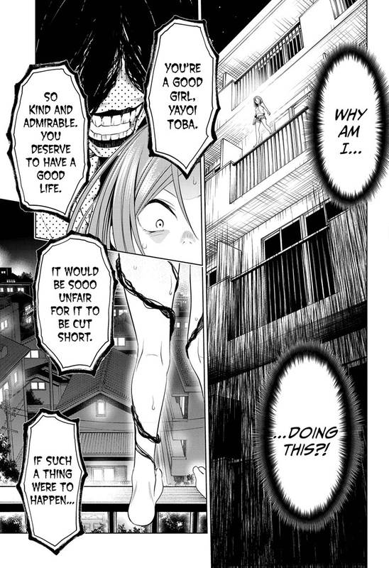 Ayakashi TriangleChap51-2