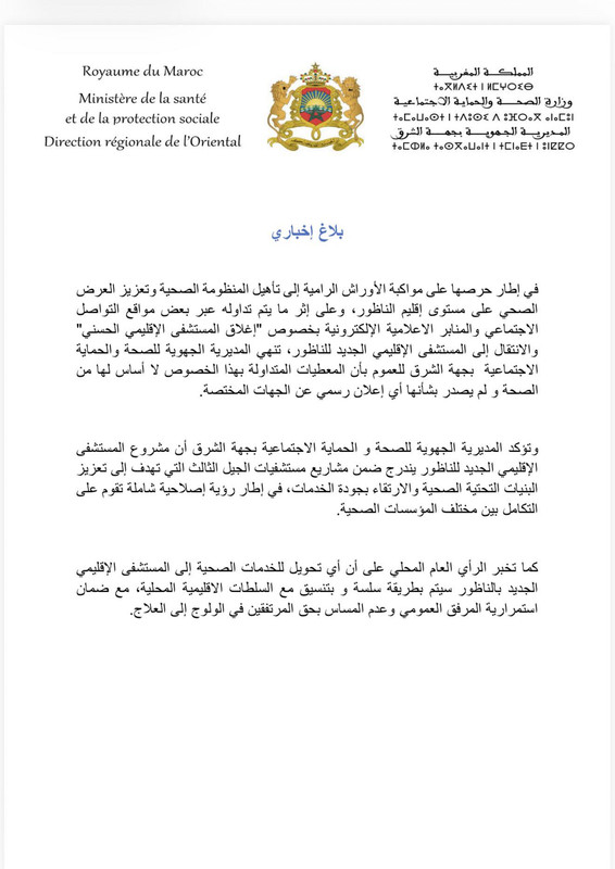 659603280-1283941353264513-9100487874961390524-n