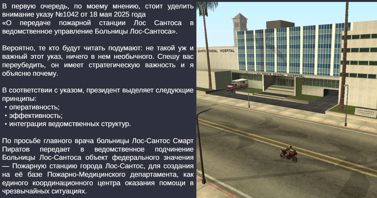 2025-05-22-220706.png