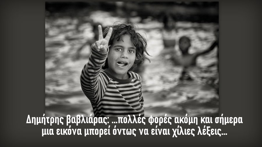 κοζάνη, ειδήσεις, νέα, Πτολεμαΐδα