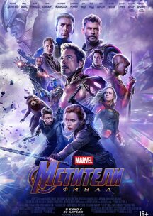 трейлер фильм интуиция () трейлер фильм интуиция